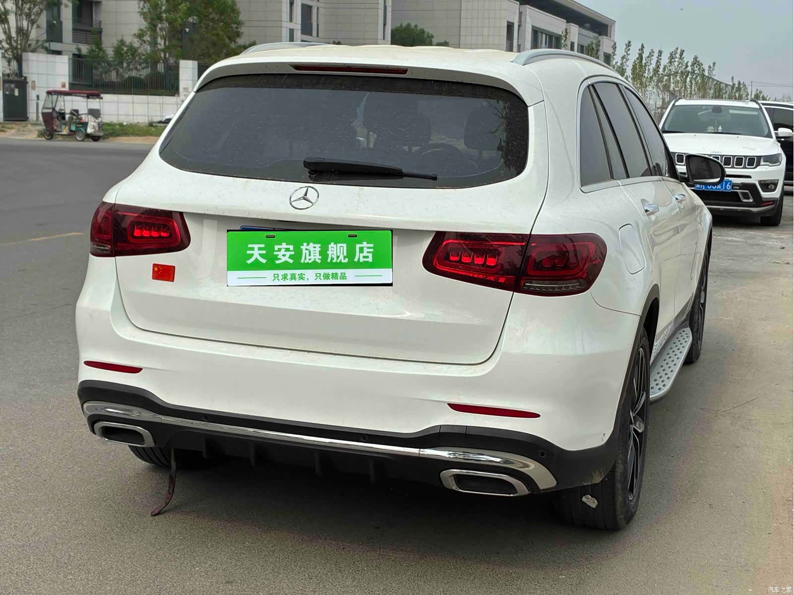 Mercedes-Benz GLC, 2021 13