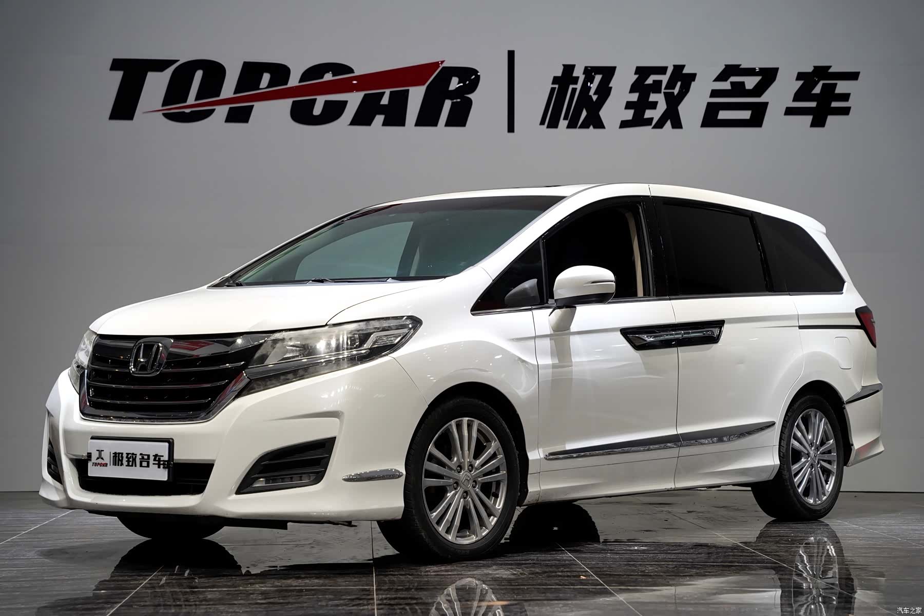 Honda Elysion, 2018 3