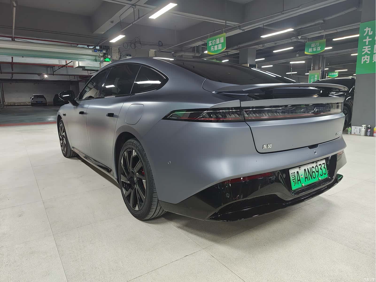 DongFeng eπ007, 2024 7