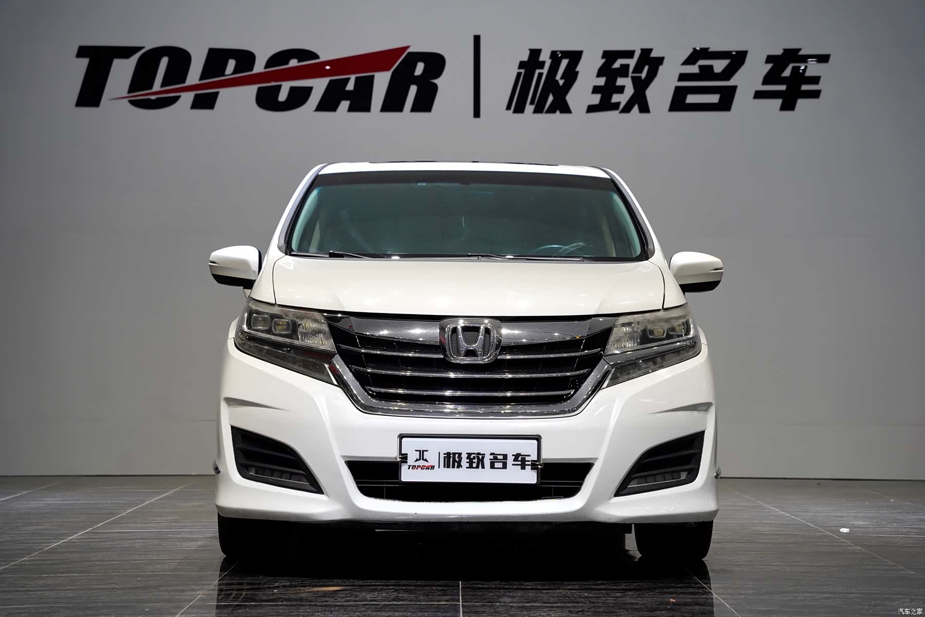 Honda Elysion, 2018 2