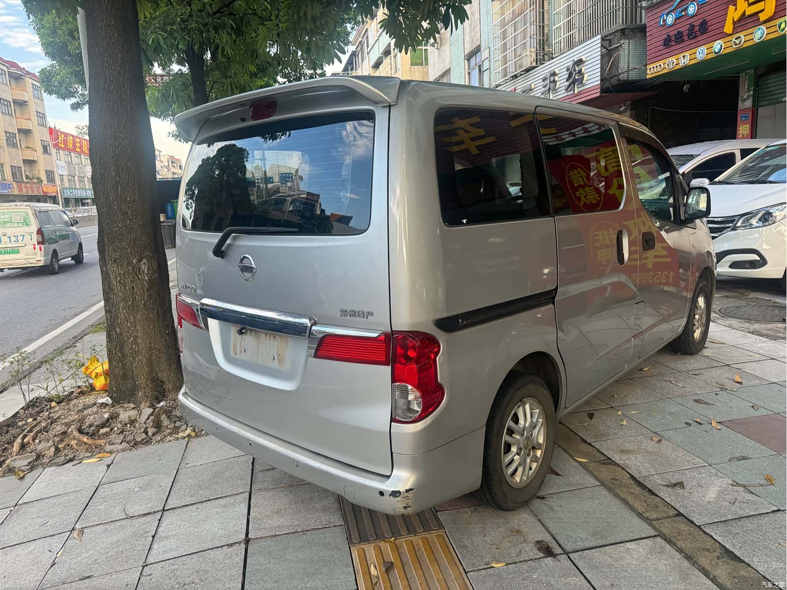 Nissan NV200, 2011 8