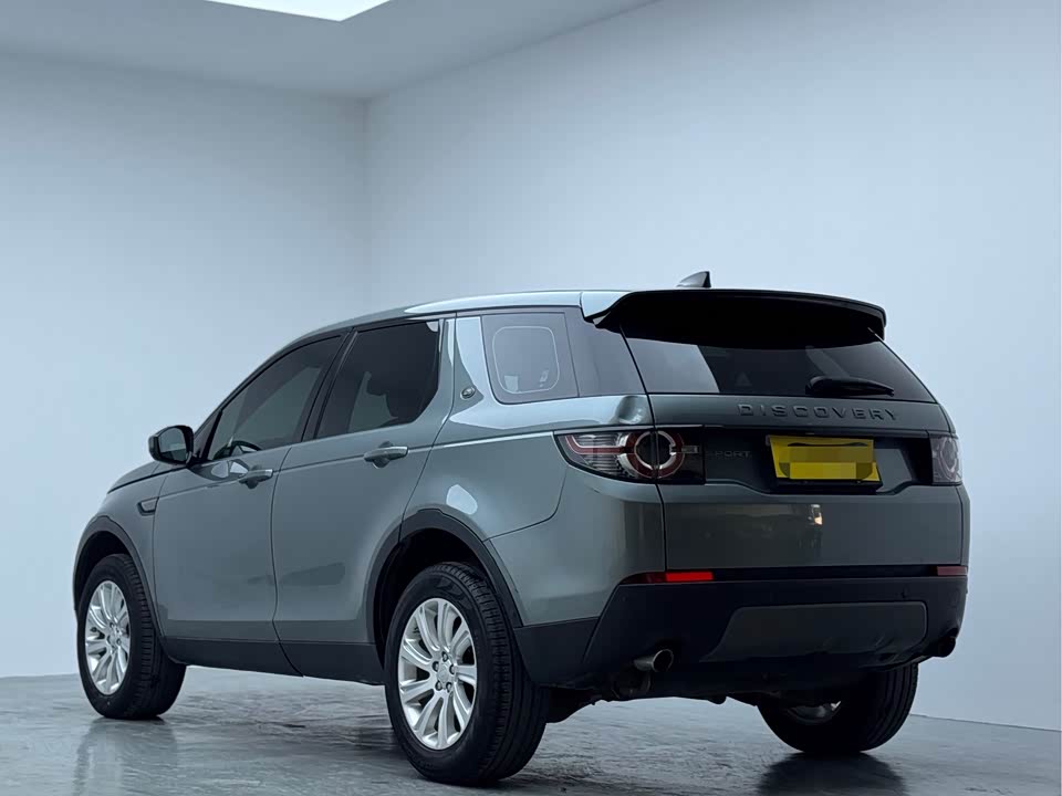 Land Rover Discover Shenxing