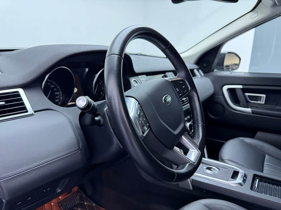 Land Rover Discover Shenxing