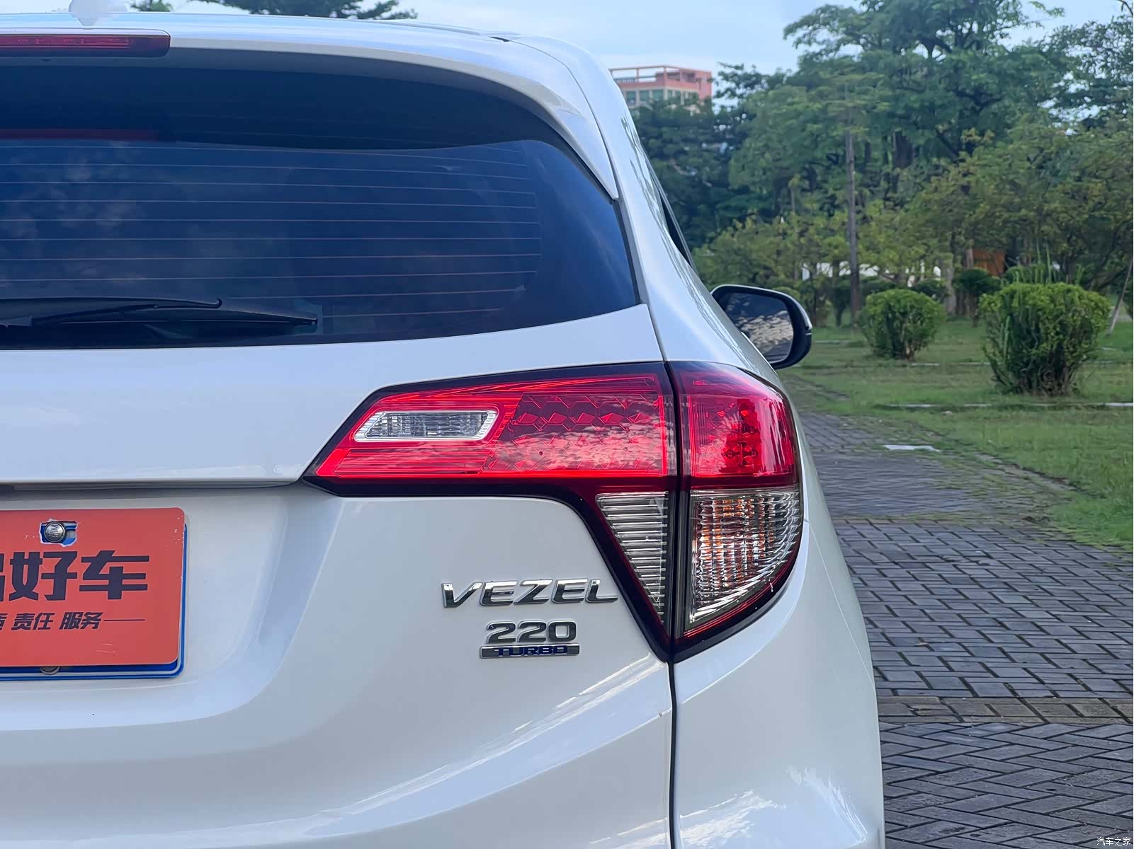 Honda Vezel, 2022 16