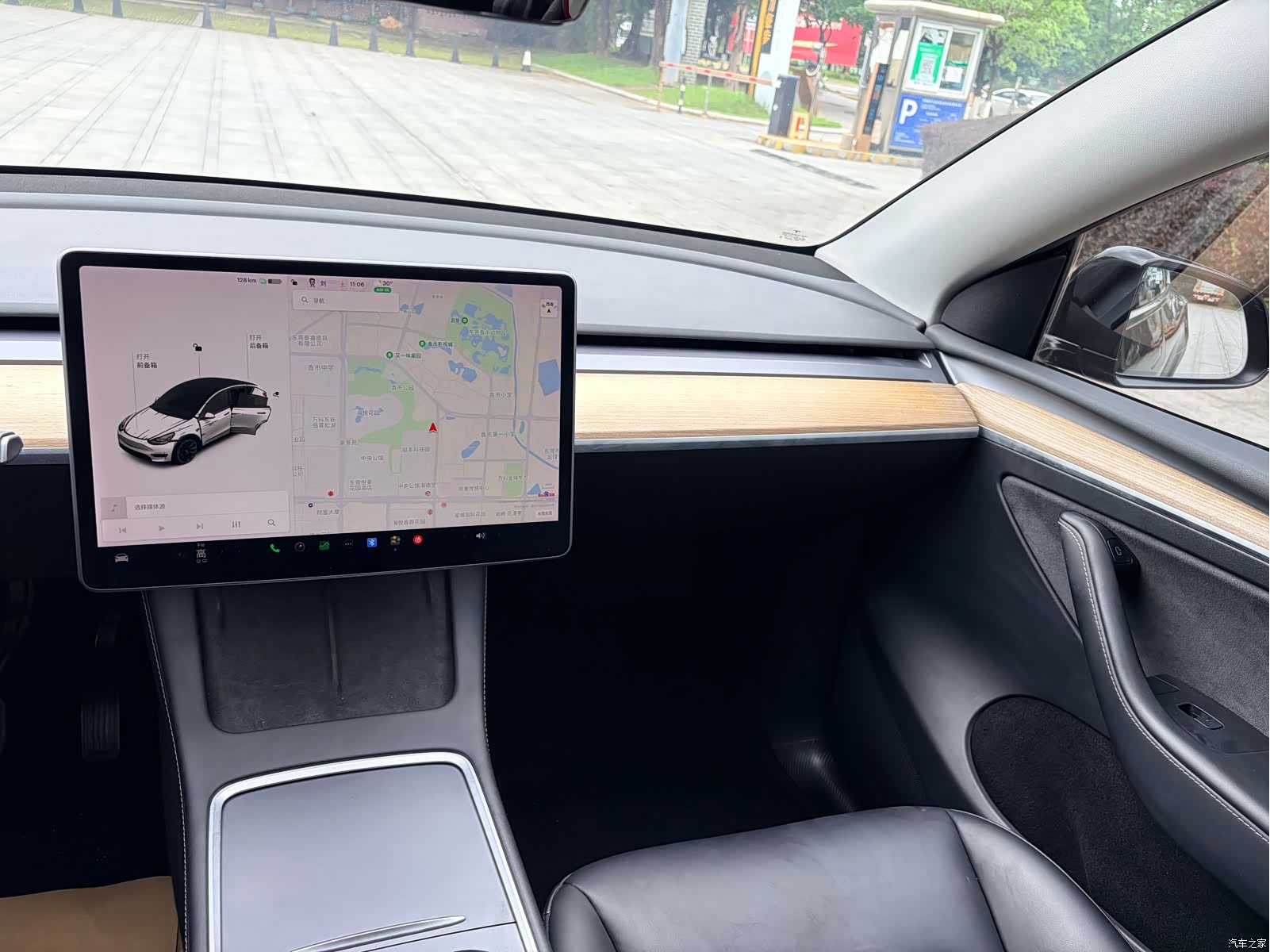 Tesla Model Y, 2021 18