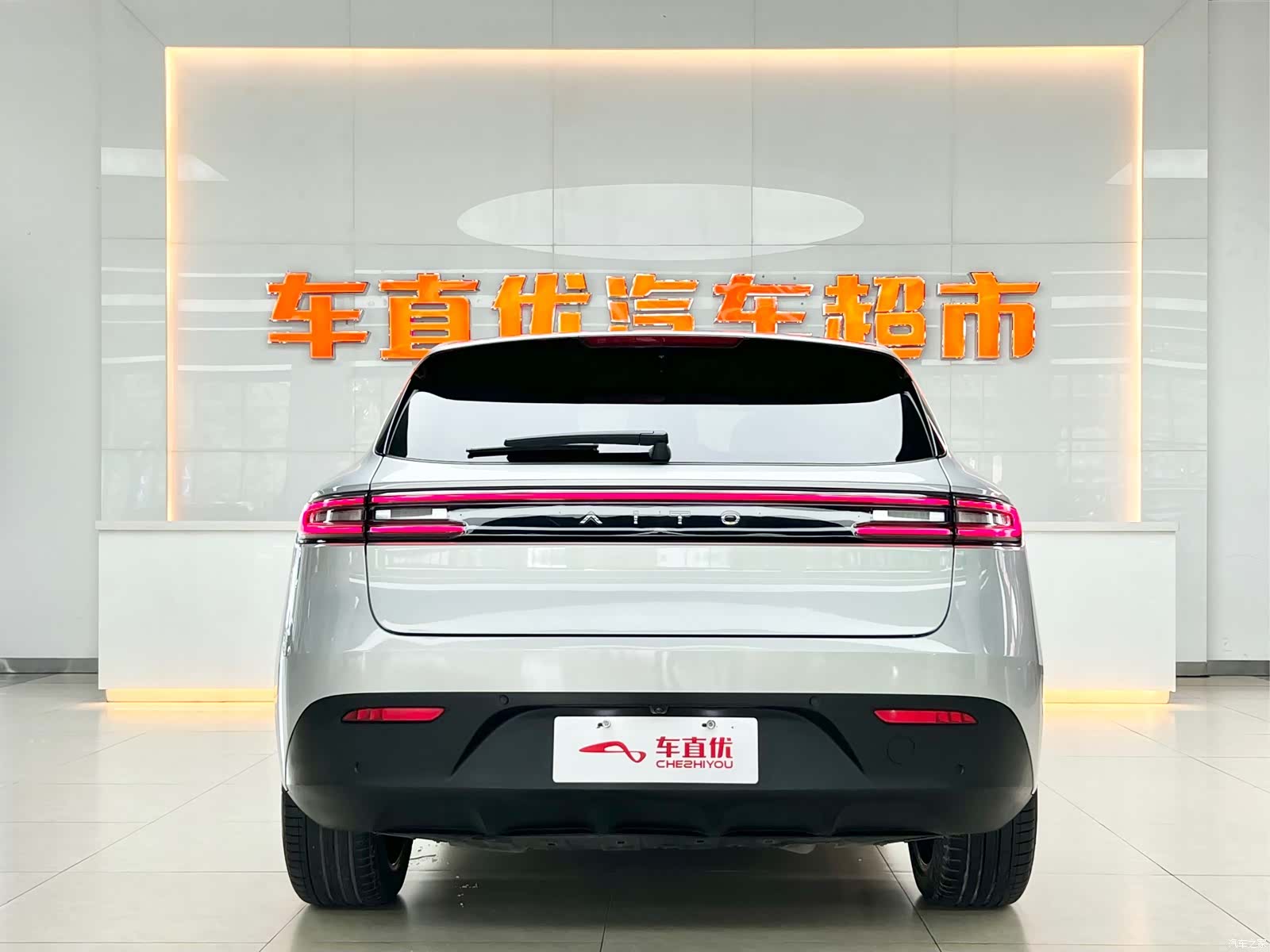 AITO M5, 2022 6