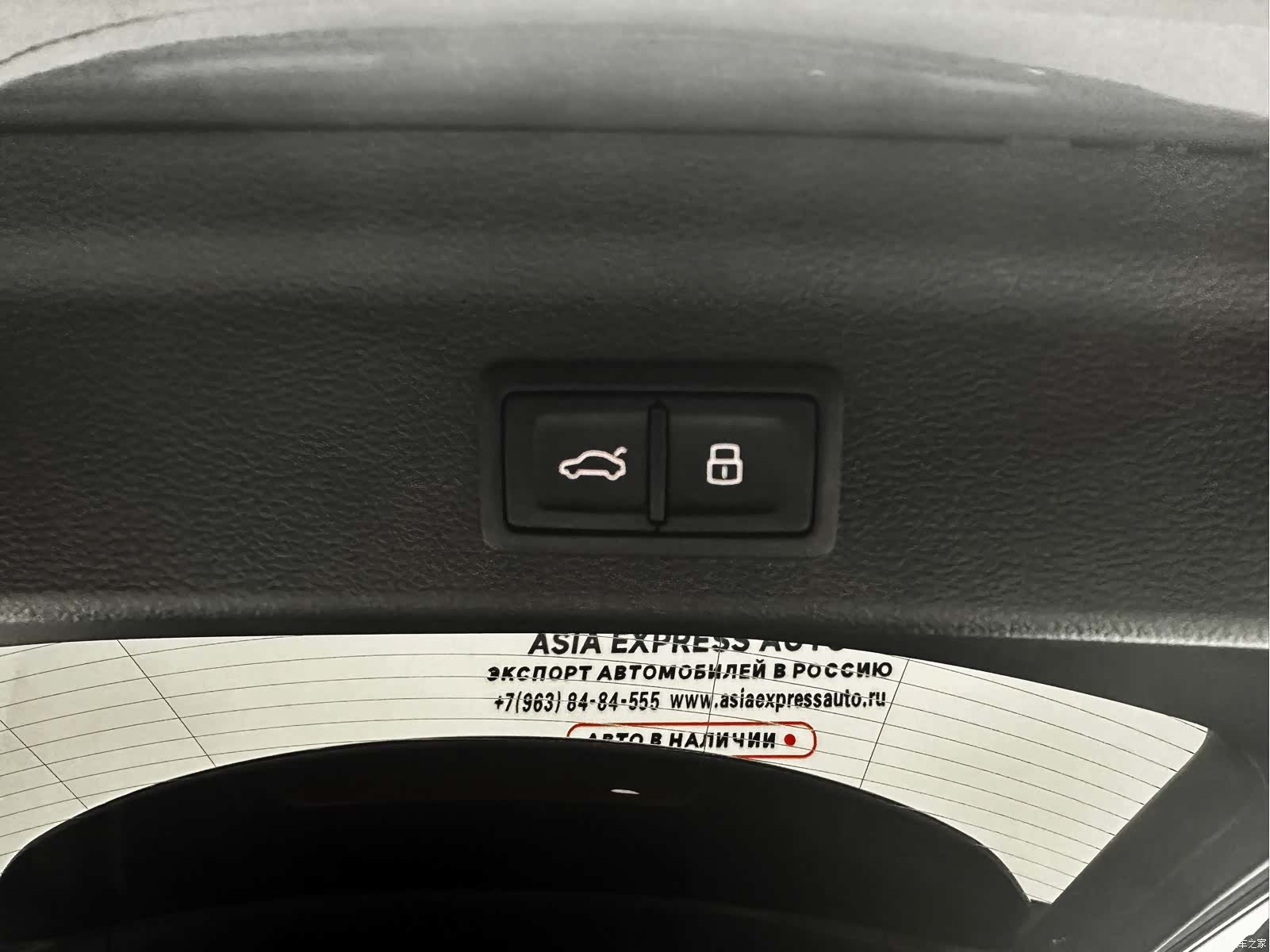 Audi Q3, 2021 9