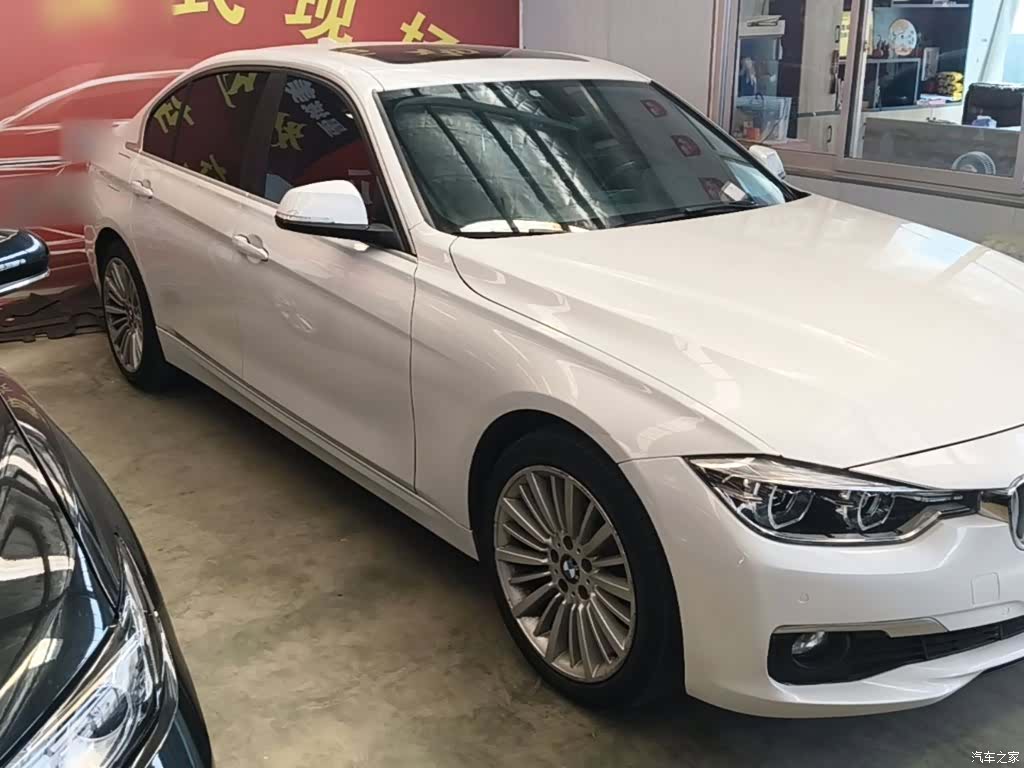 BMW 3 Series, 2018 22