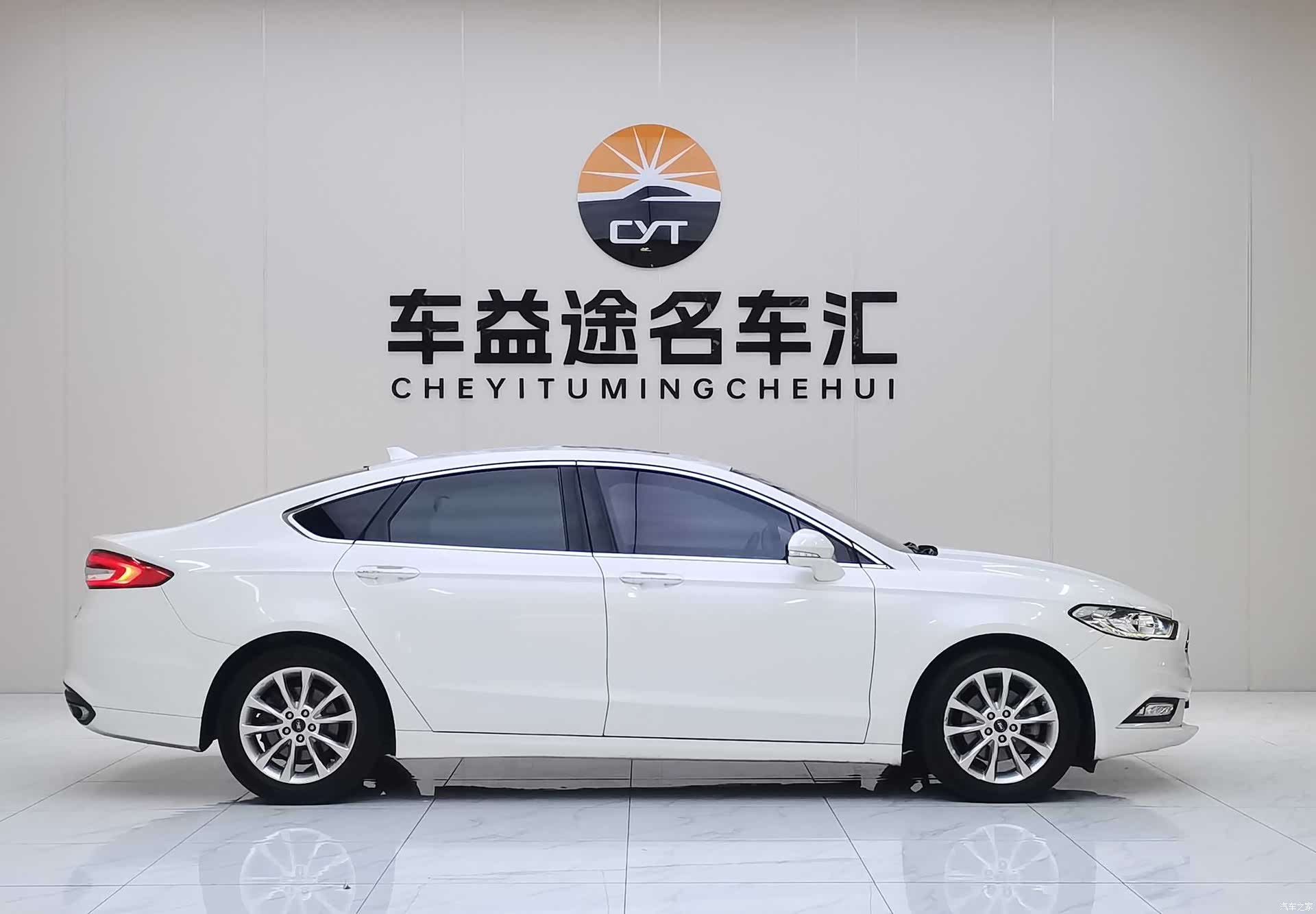 Ford Mondeo, 2017 7