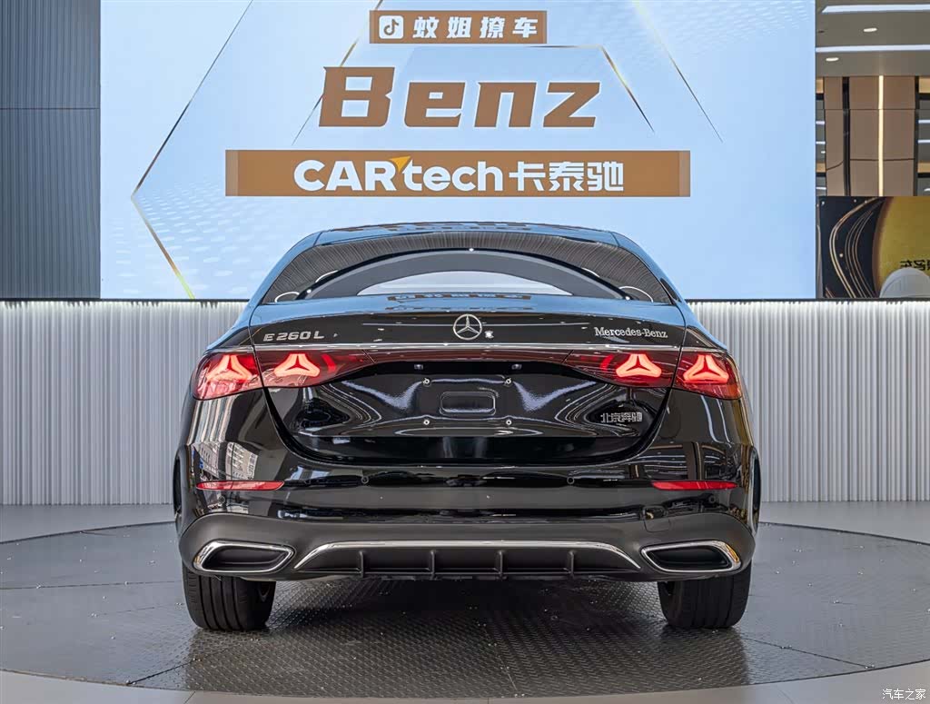 Mercedes-Benz E-Class, 2024 все фото