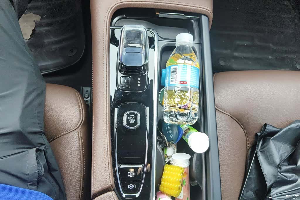 Volvo S90, 2022 16