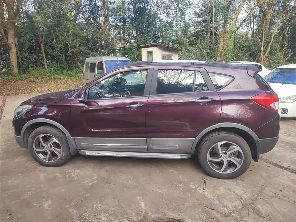 Haima S5