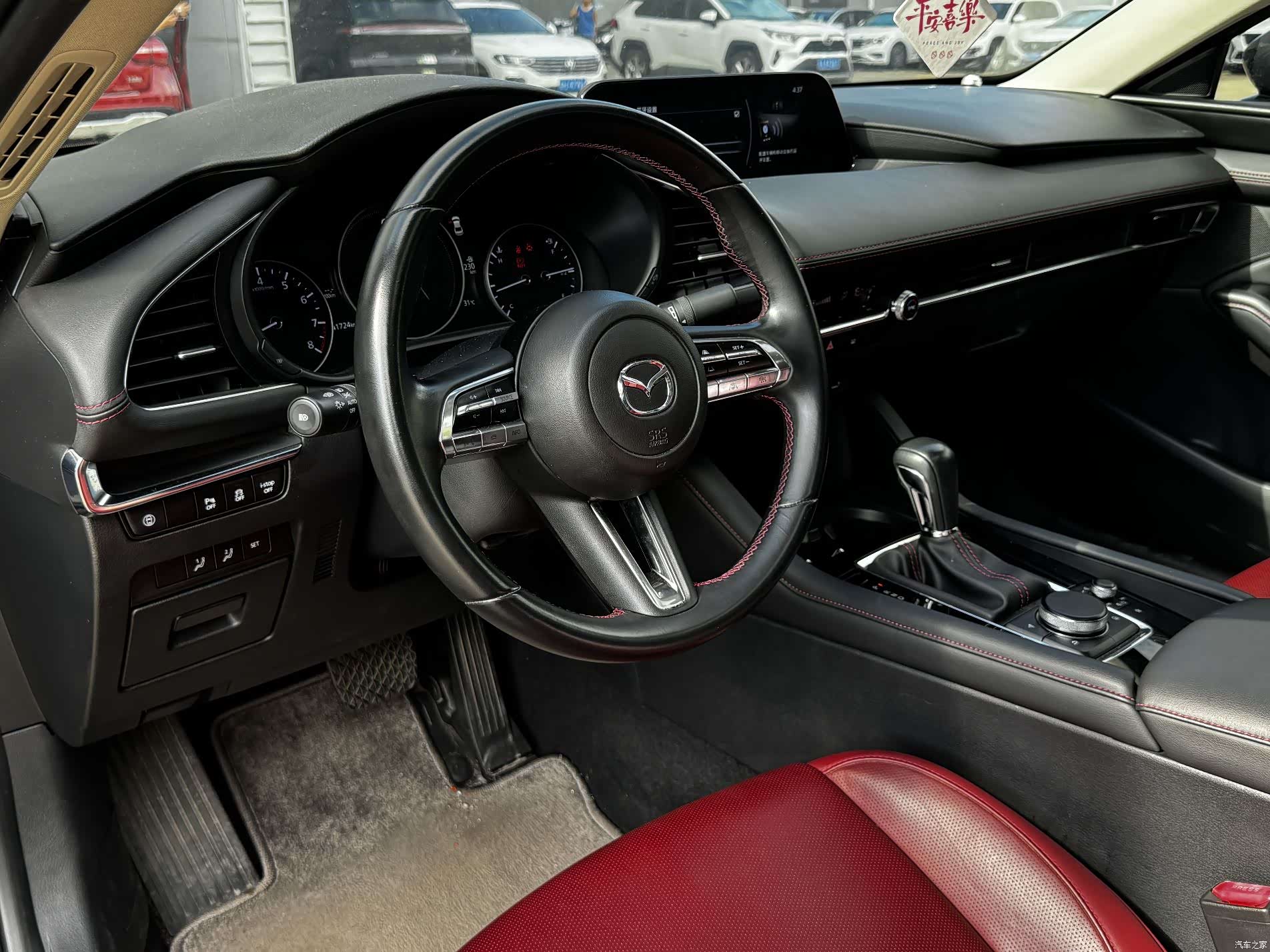 Mazda Mazda3, 2022 10