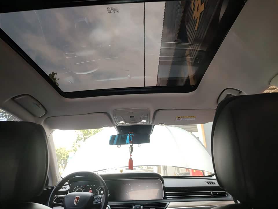 Hongqi HS5 Hongqi HS5