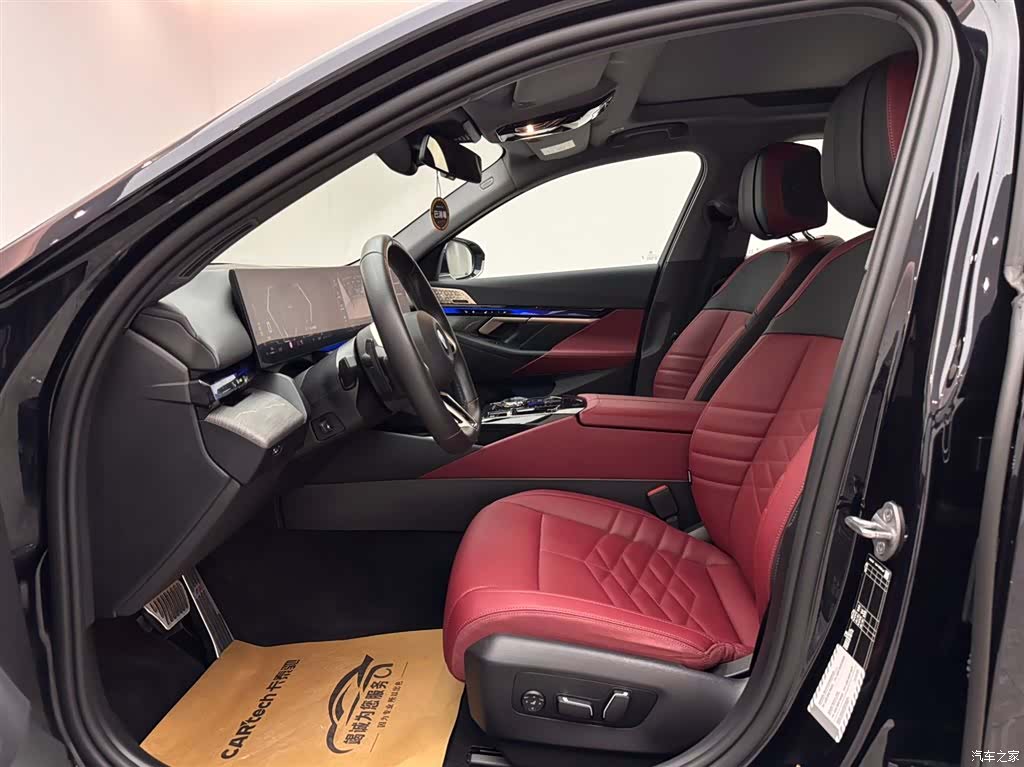 BMW 5 Series, 2025 8