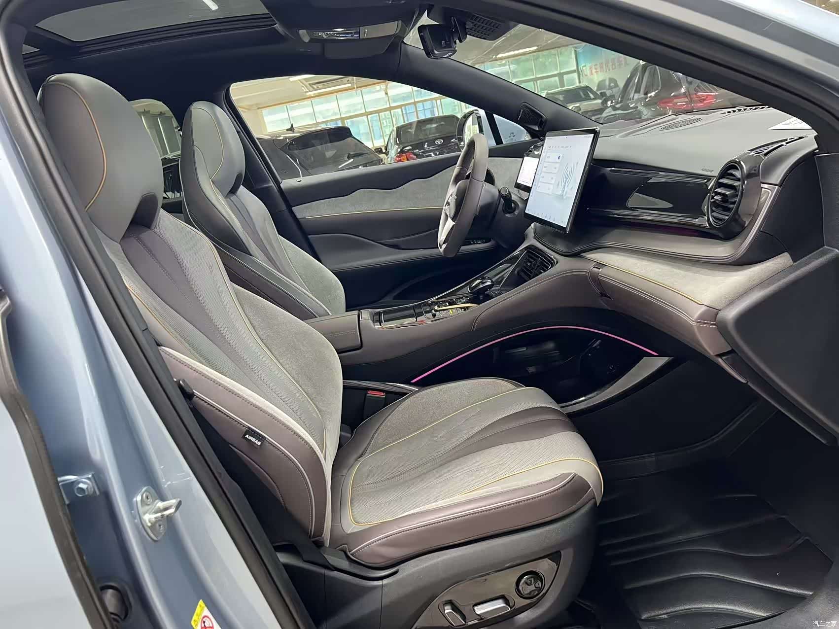 BYD 07, 2023 7