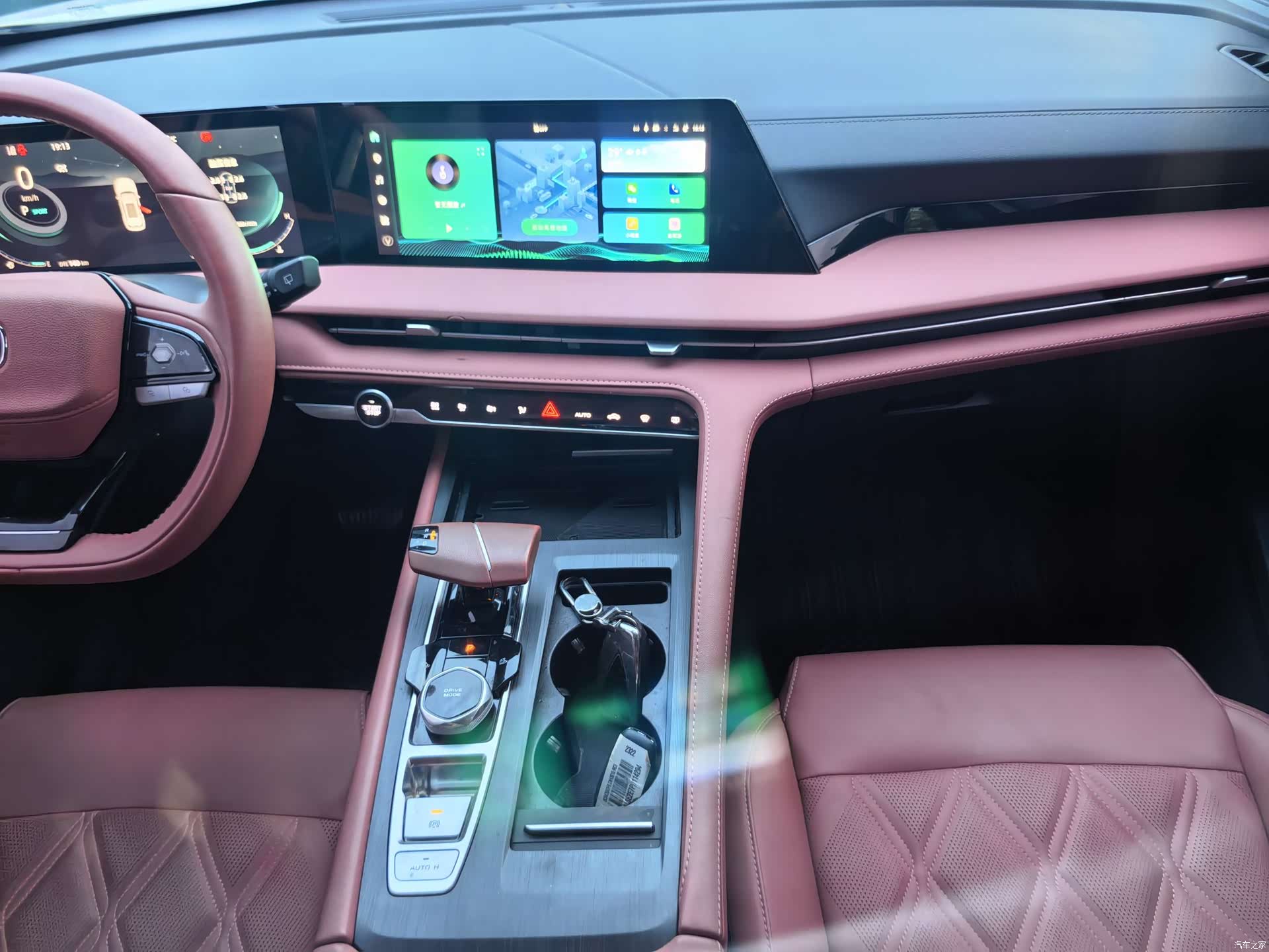 Changan CS75, 2023 12