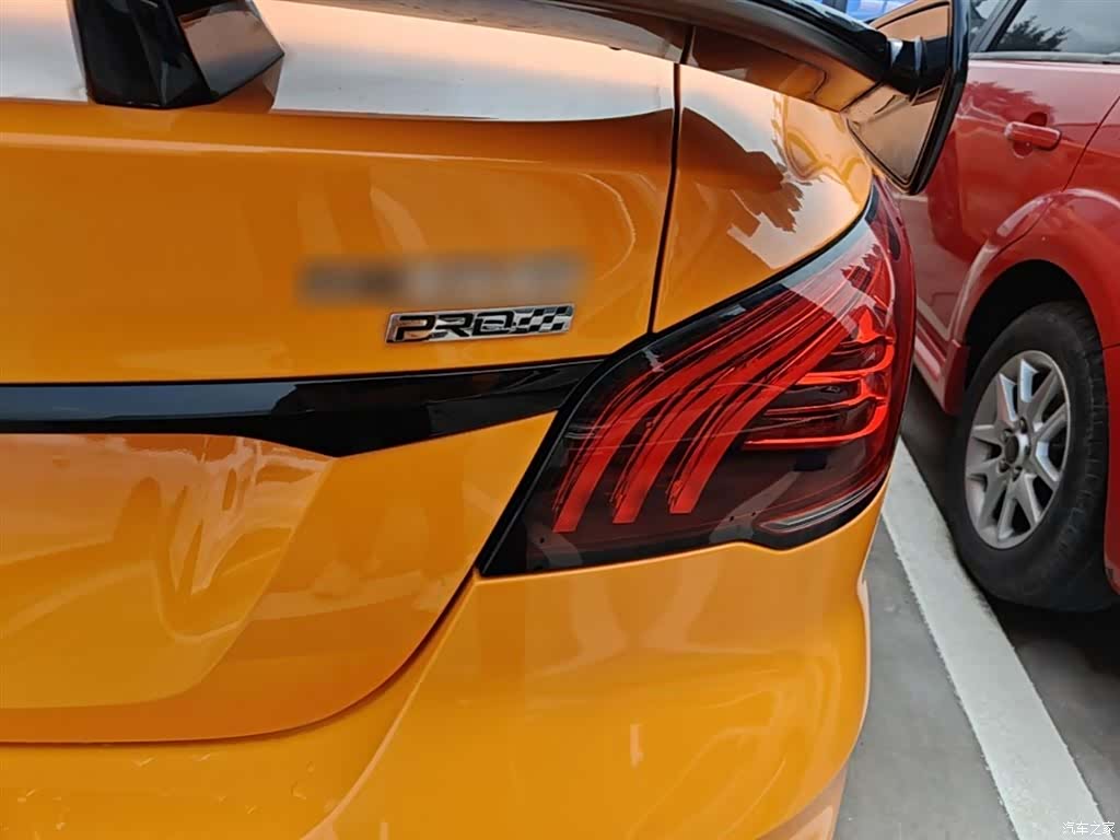 MG MG6, 2022 8