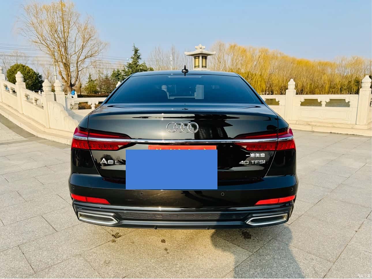 Audi A6L, 2021 9