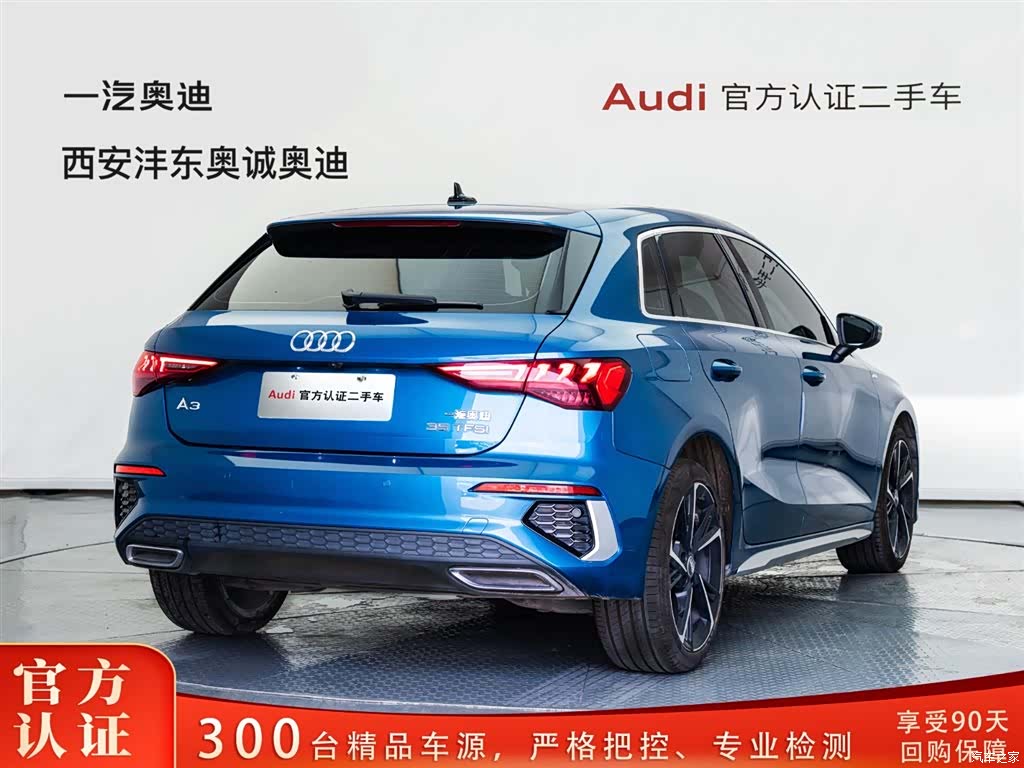 Audi A3, 2021 все фото