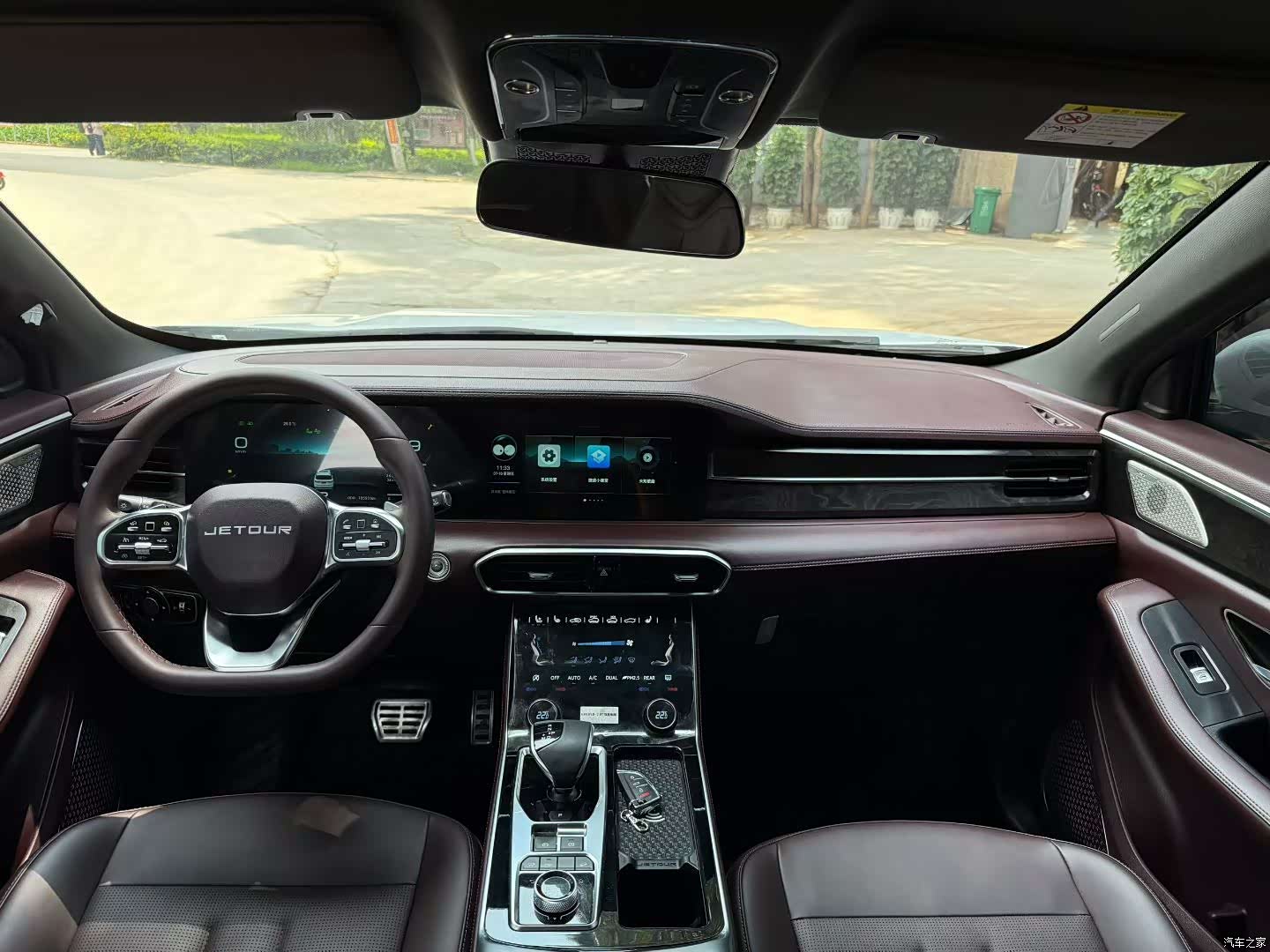 Jetour X90, 2023 6