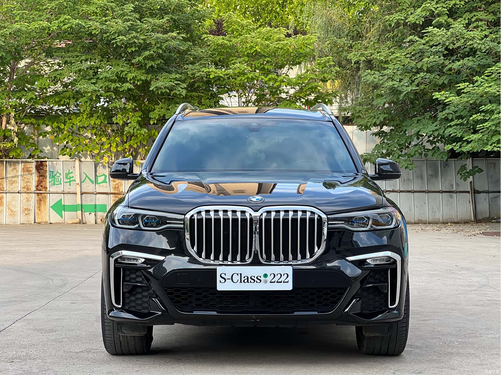 BMW X7, 2020 2