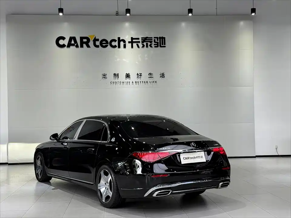 Mercedes-Benz Maybach S-class