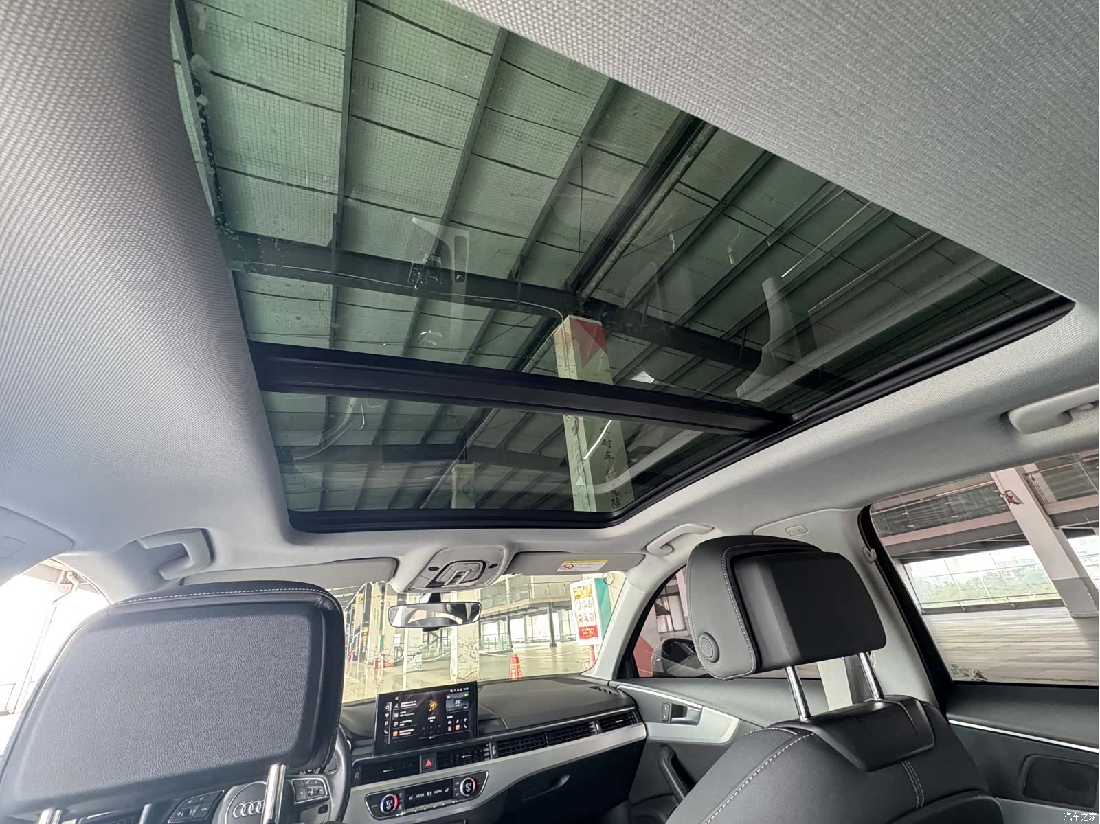 Audi A4L, 2021 10
