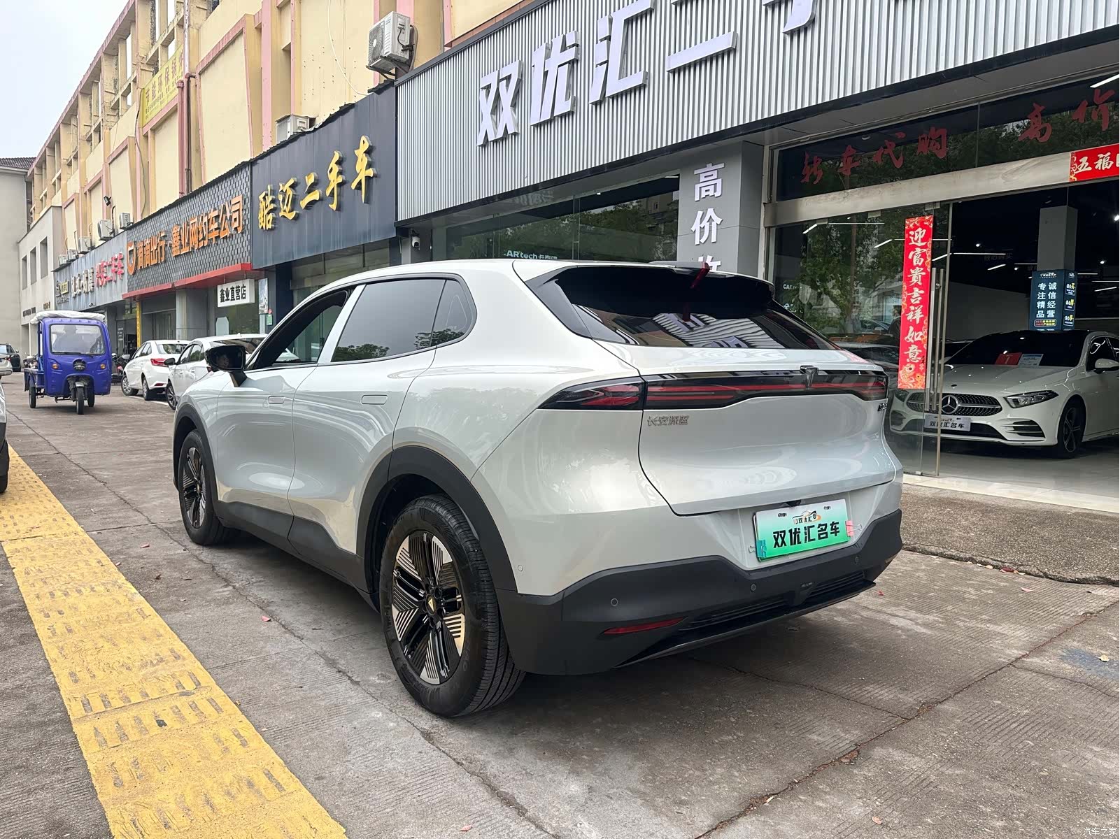 Deepal S05, 2026 9