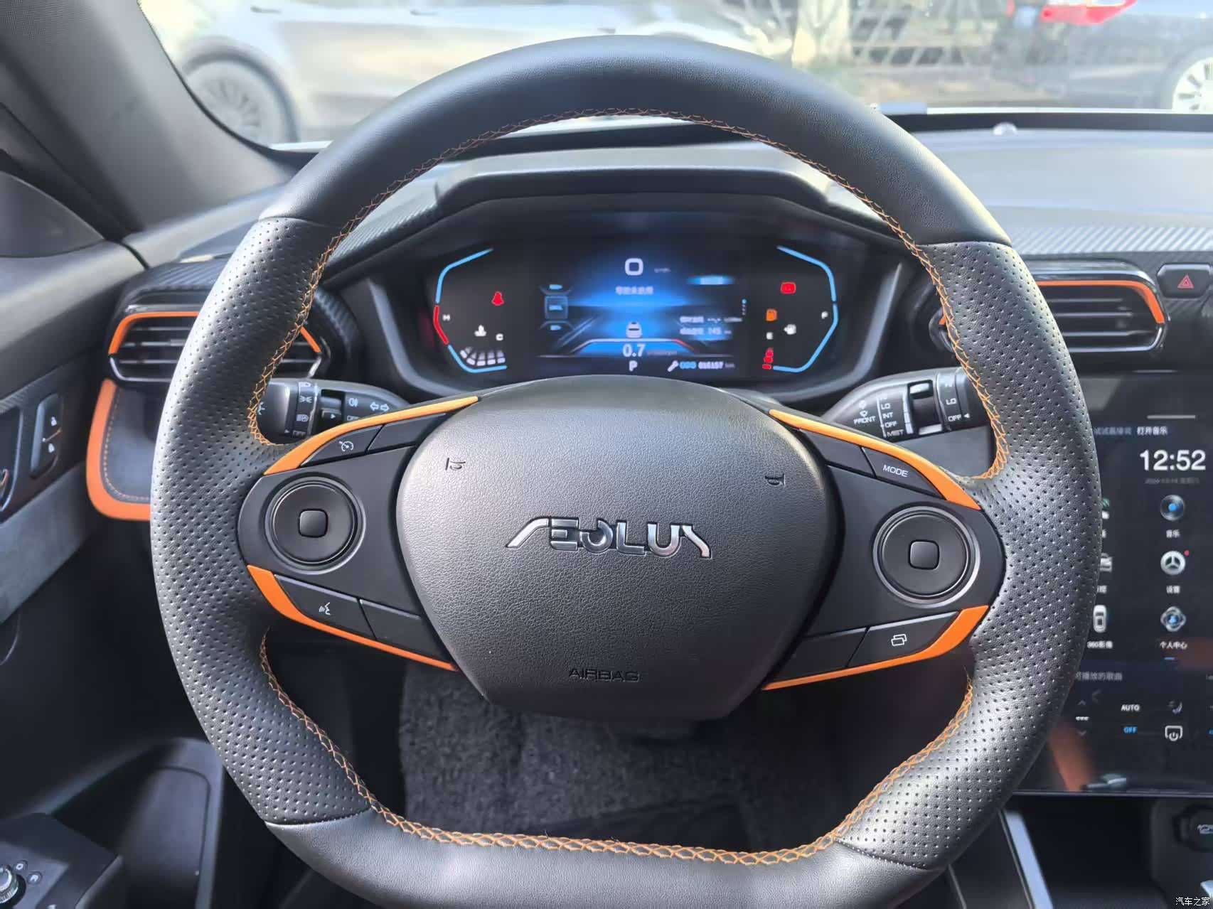 DongFeng GS, 2023 8