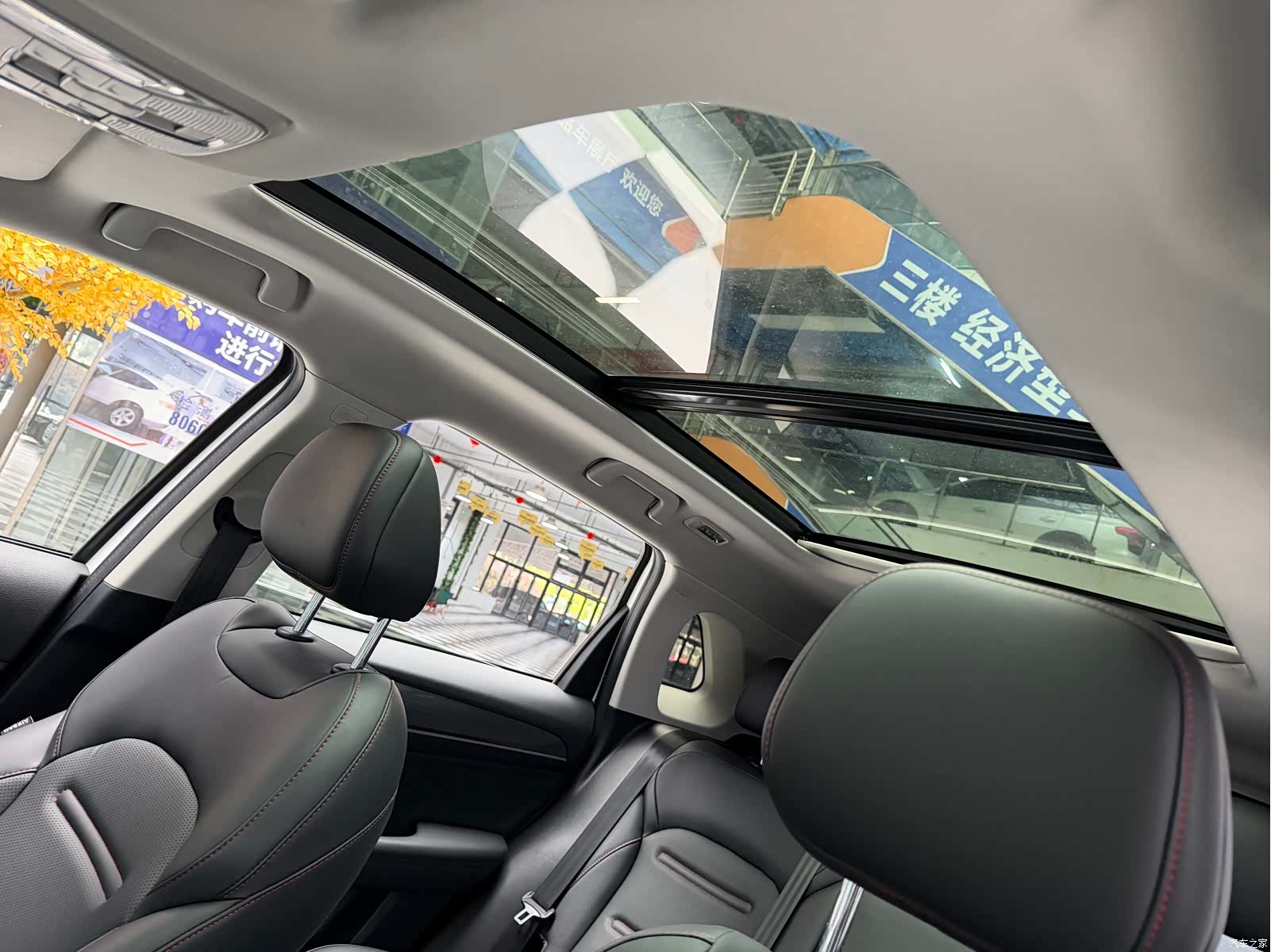 GAC GS4, 2021 9