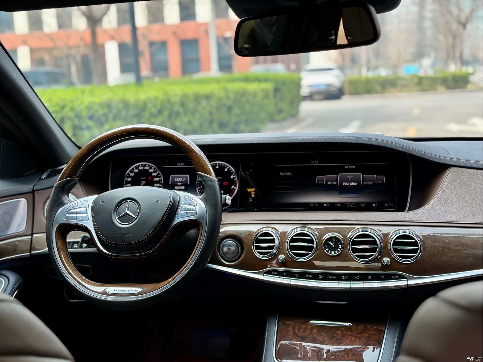 Mercedes-Benz S-Class, 2015 13
