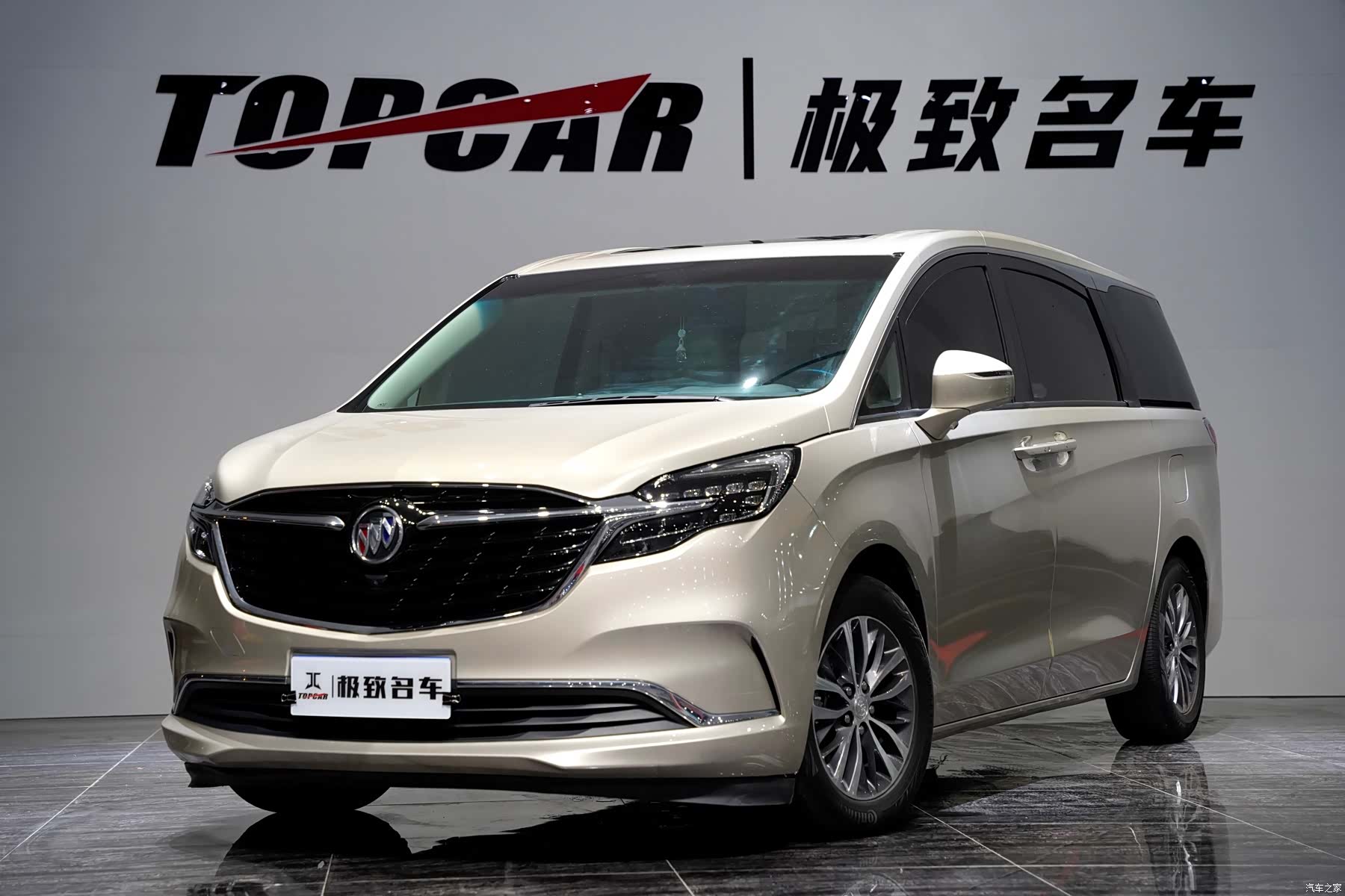 Buick GL8, 2022 3