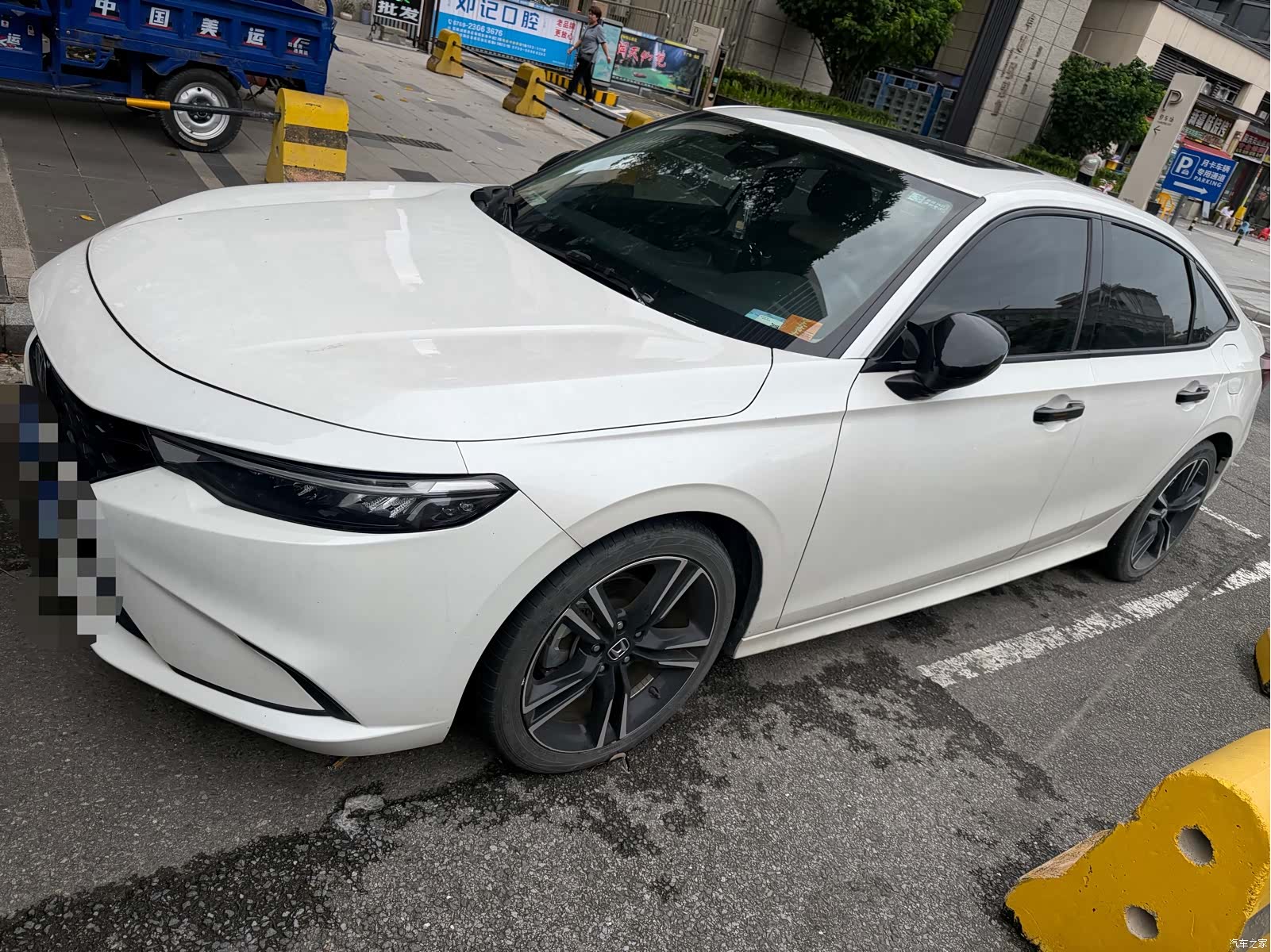 Honda Integra, 2023 1