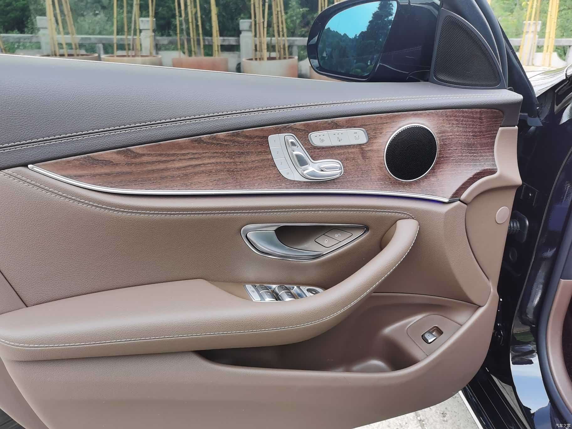 Mercedes-Benz E-Class, 2023 14