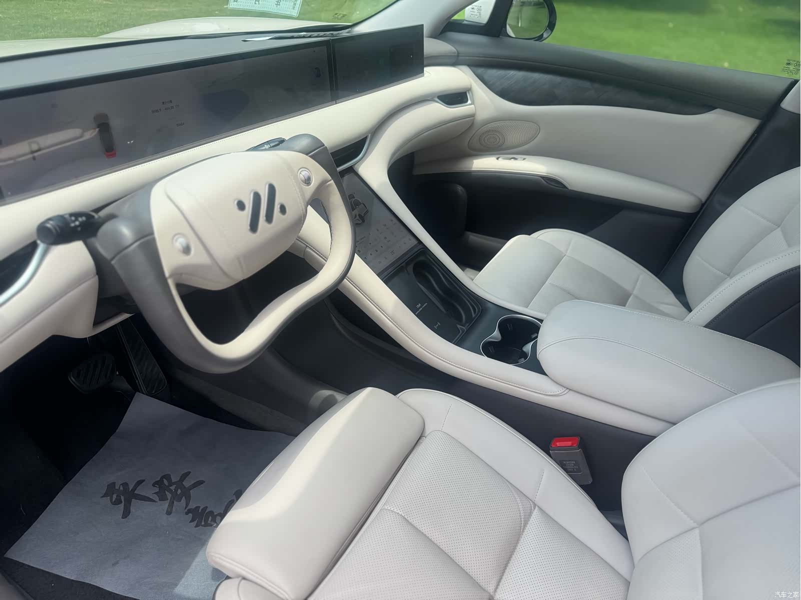 IM Motors LS6, 2024 9