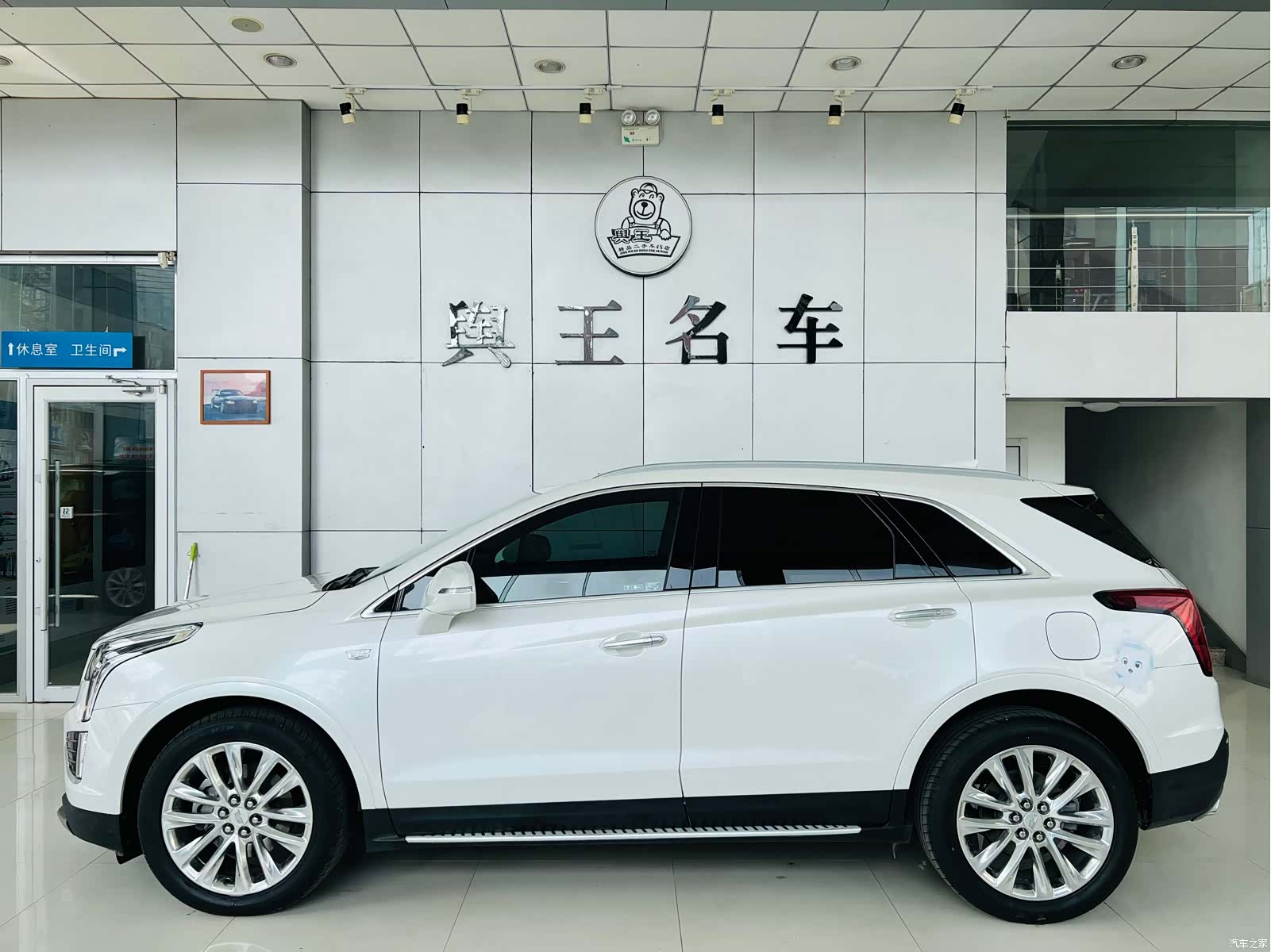 Cadillac XT5, 2019 6