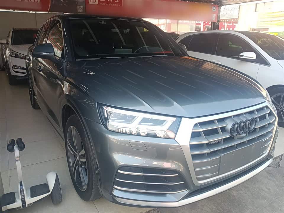 Audi Q5L