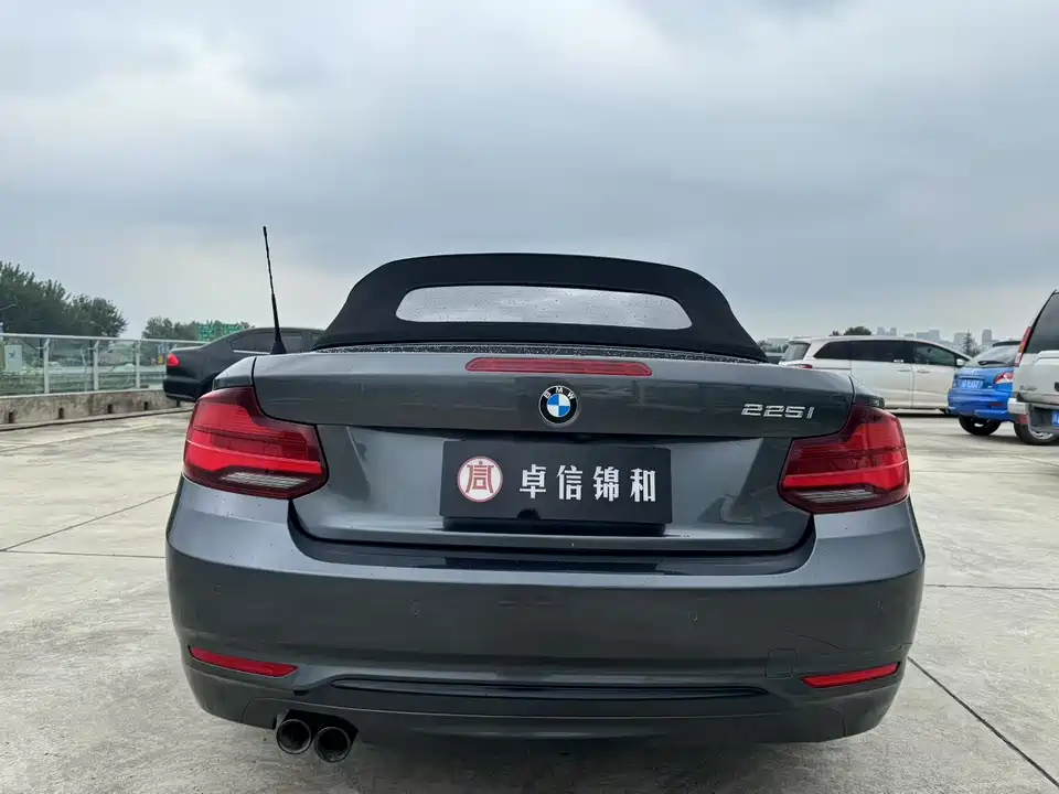 BMW 2 series