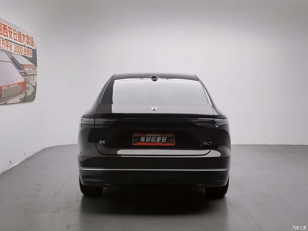 NIO EC7, 2024 4