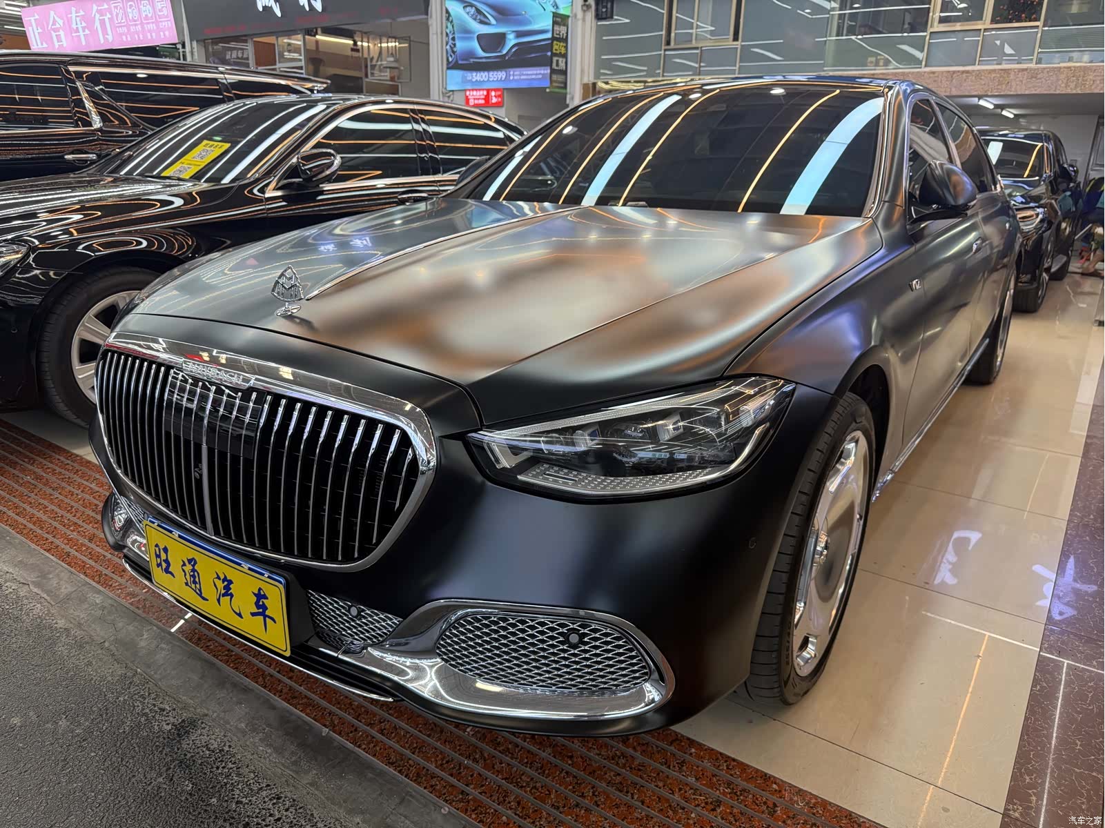 Maybach S-Class