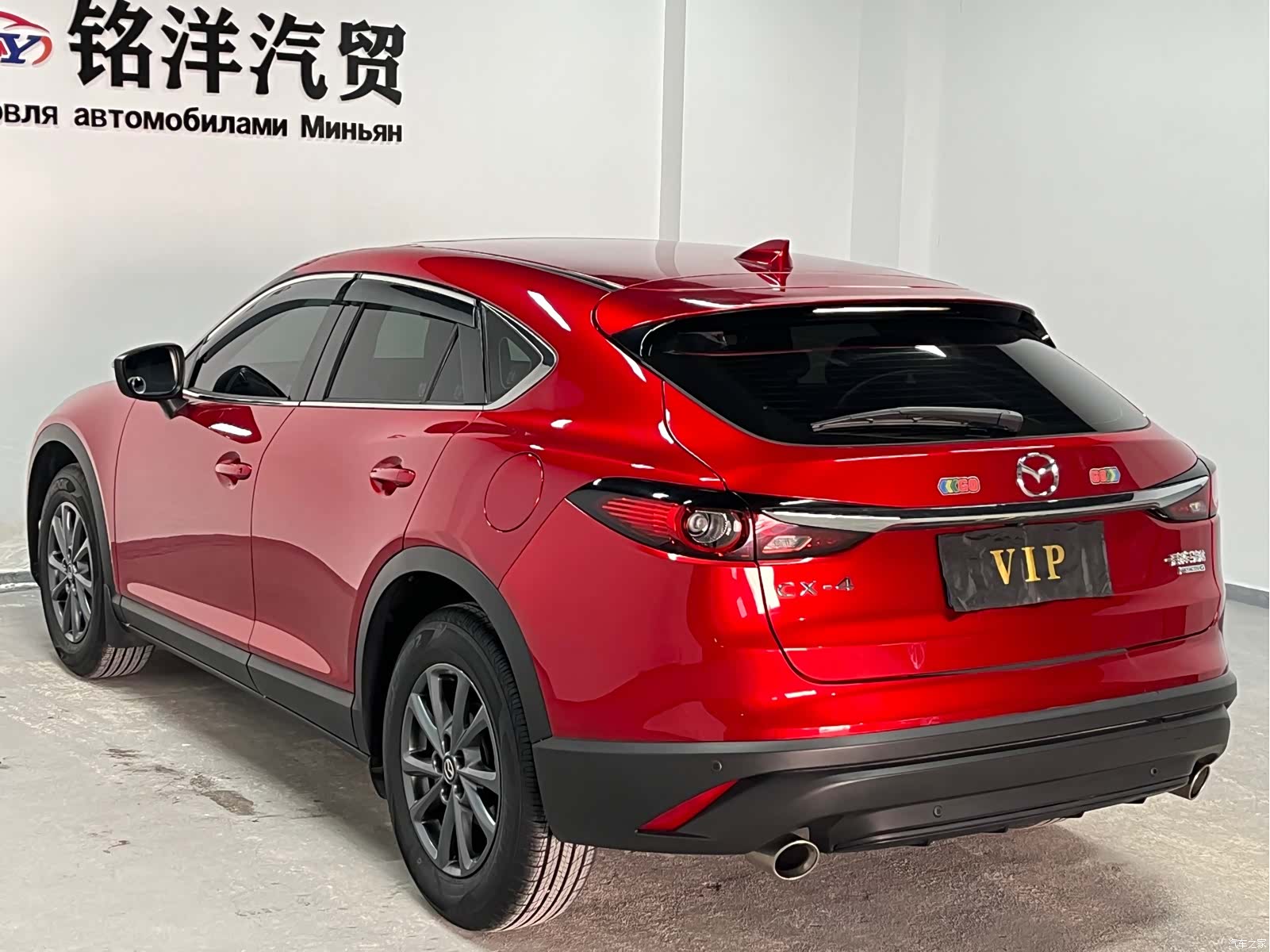 Mazda CX-4, 2023 전체 사진