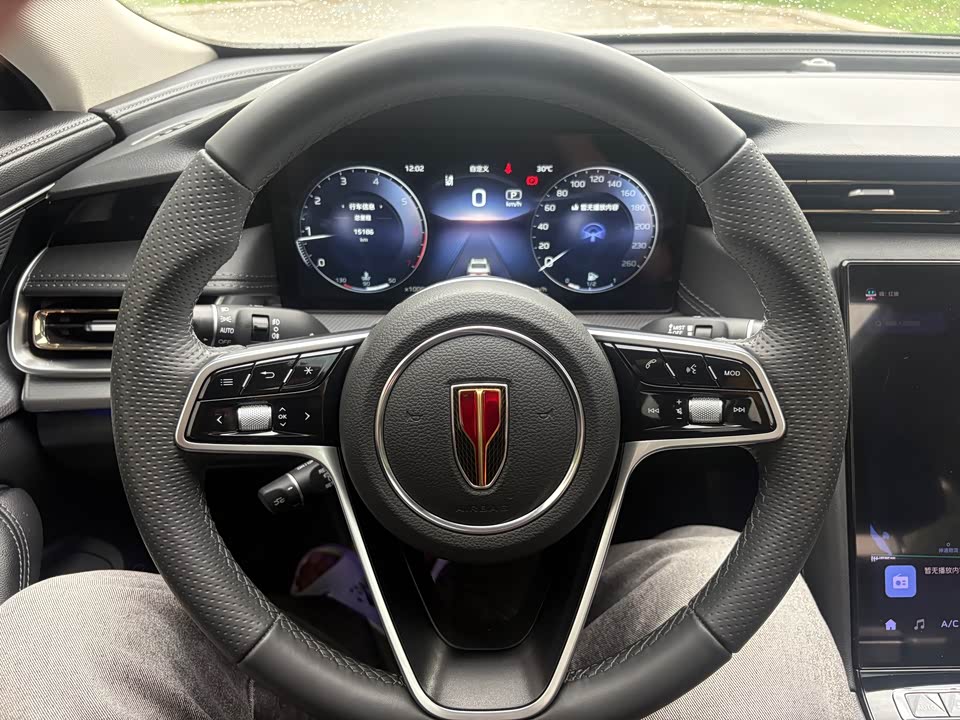 Hongqi H5