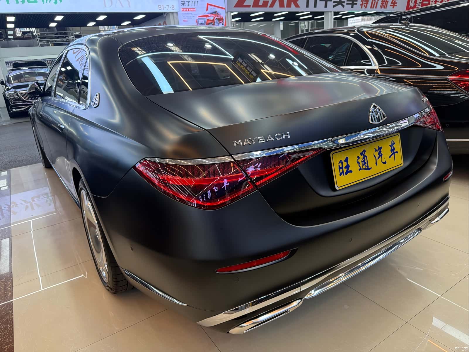 Maybach S-Class, 2023 4