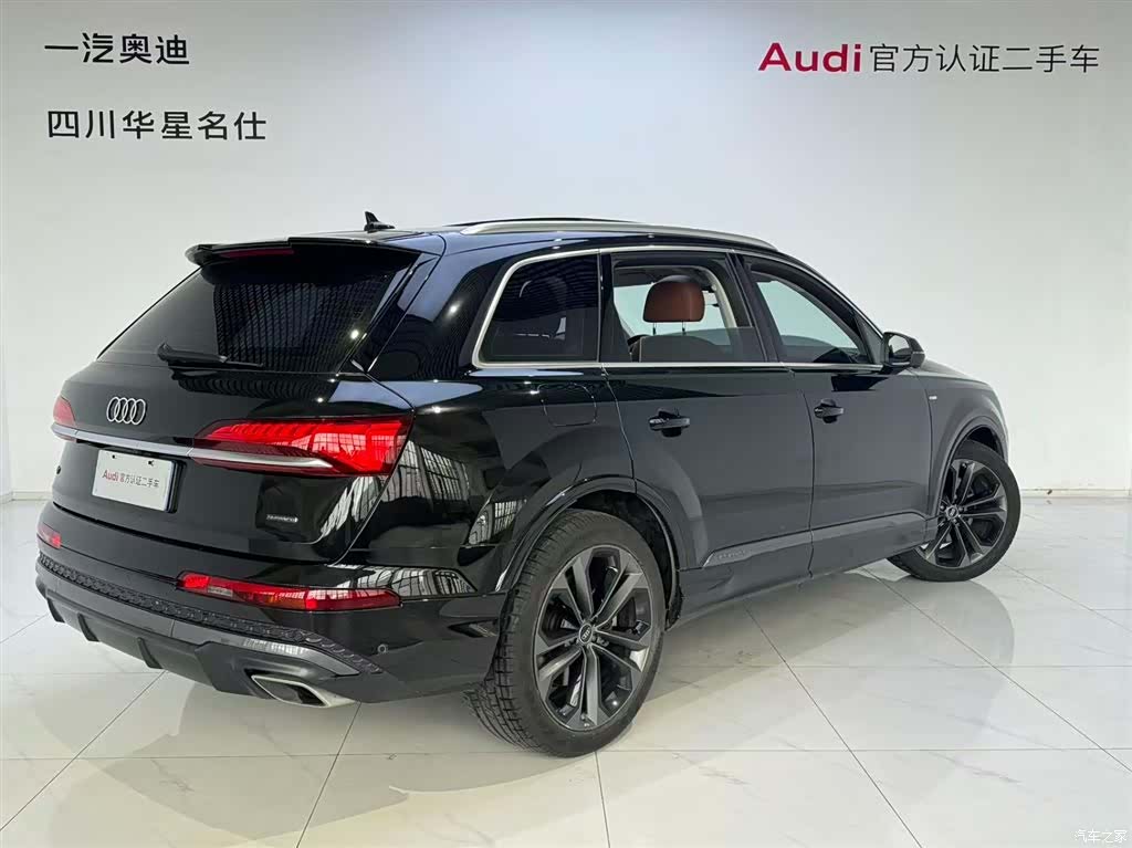 Audi Q7, 2025 4