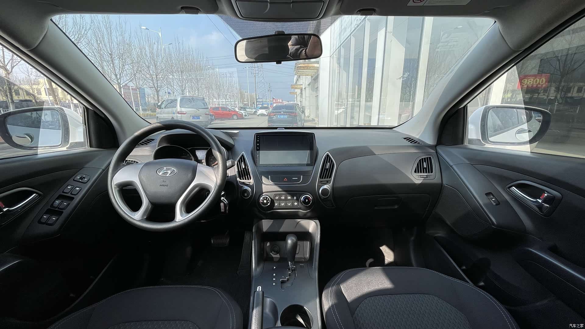 Hyundai ix35, 2017 8