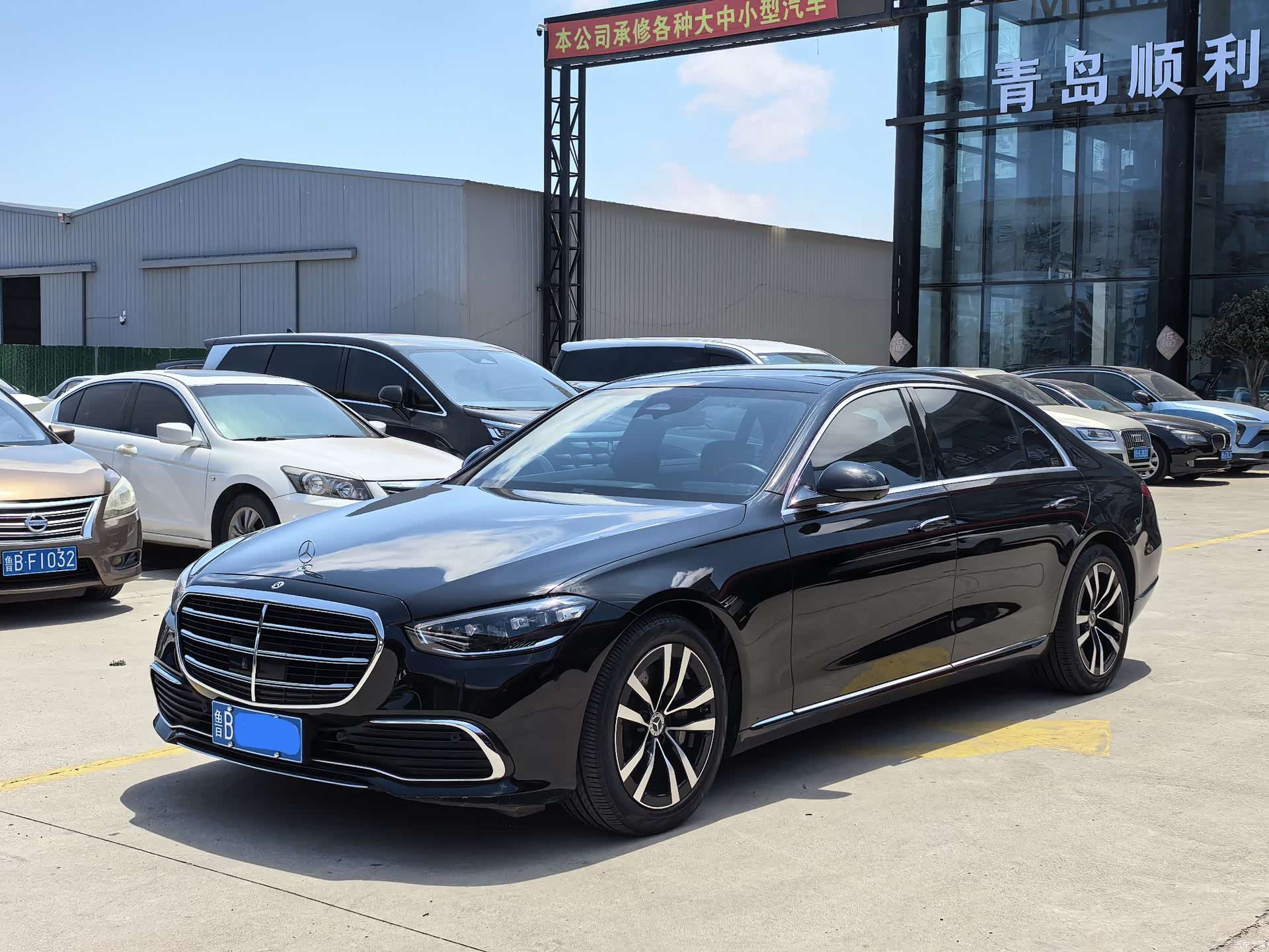 Mercedes-Benz S-Class, 2022 1