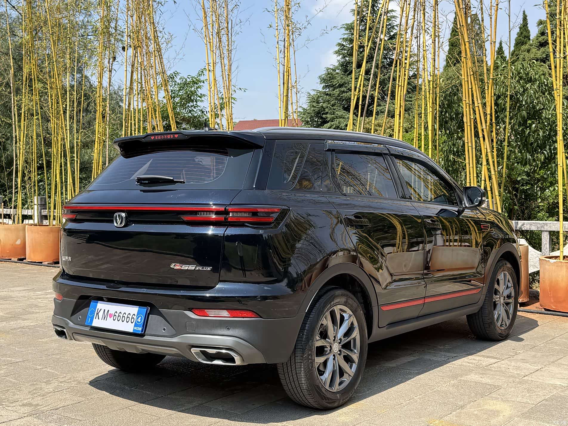 Changan CS55, 2022 8