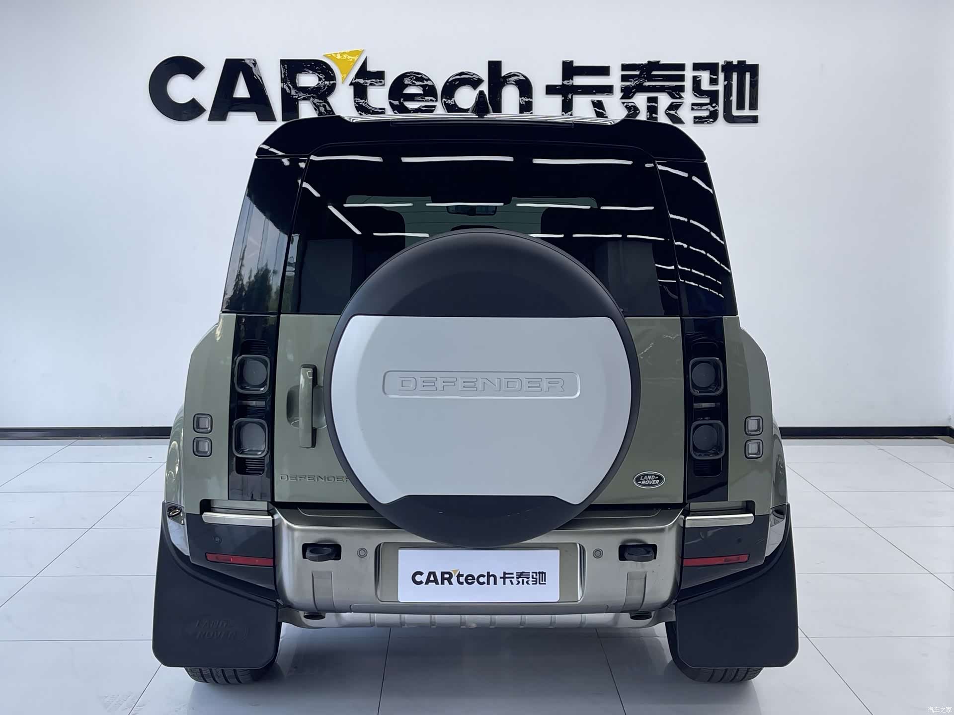 Land Rover Defender, 2021 4
