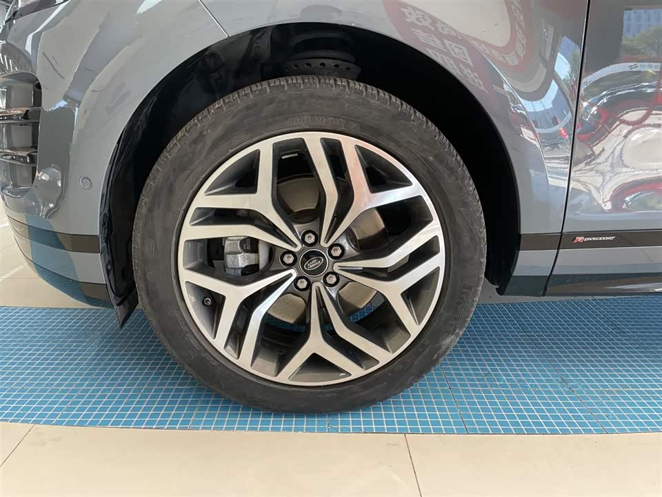 Land Rover Range Rover Aurora